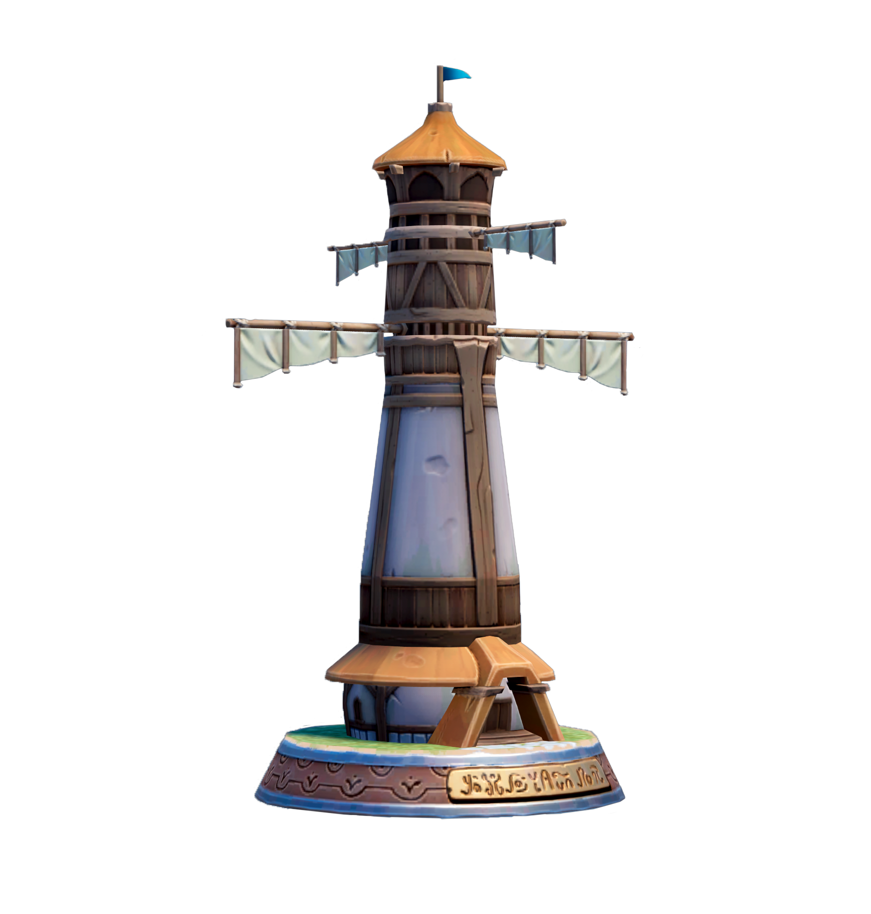 Referrals - Windmill PNG - V1.png